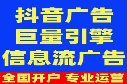 网络推广开户如何助力企业增长？看这里！